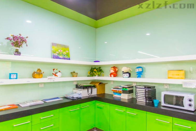 泰智会创业空间（互联网金融中心）